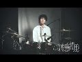 陳卓賢2026 第3首單曲 花邊細胞 30s 精華 