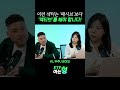 AI·우주·바이오...이런 섹터는 '패시브'보다 '액티브'가 정답인 이유!