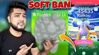 How To Remove Soft Ban In Pokémon Go 2024 | How To Remove Cooldown Best Tricks #viral #trending screenshot 5