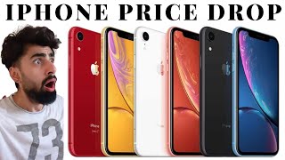 LEAKED - iPhone Price Drop After iPhone 13 Launch | Which iPhone To Buy 2021 | Mridul Madhok