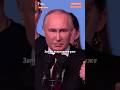 &quot;Путин – президент санитарных зон&quot; | Портников #shorts