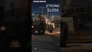 Доставка фронтальных погрузчиков STRONG SL956 клиентам