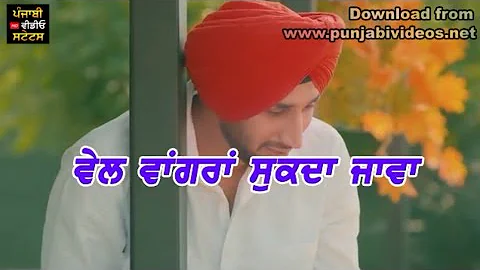 Half Deep Bhangu New Punjabi WhatsApp Status || Latest Punjabi Status || New Punjabi Video Status |