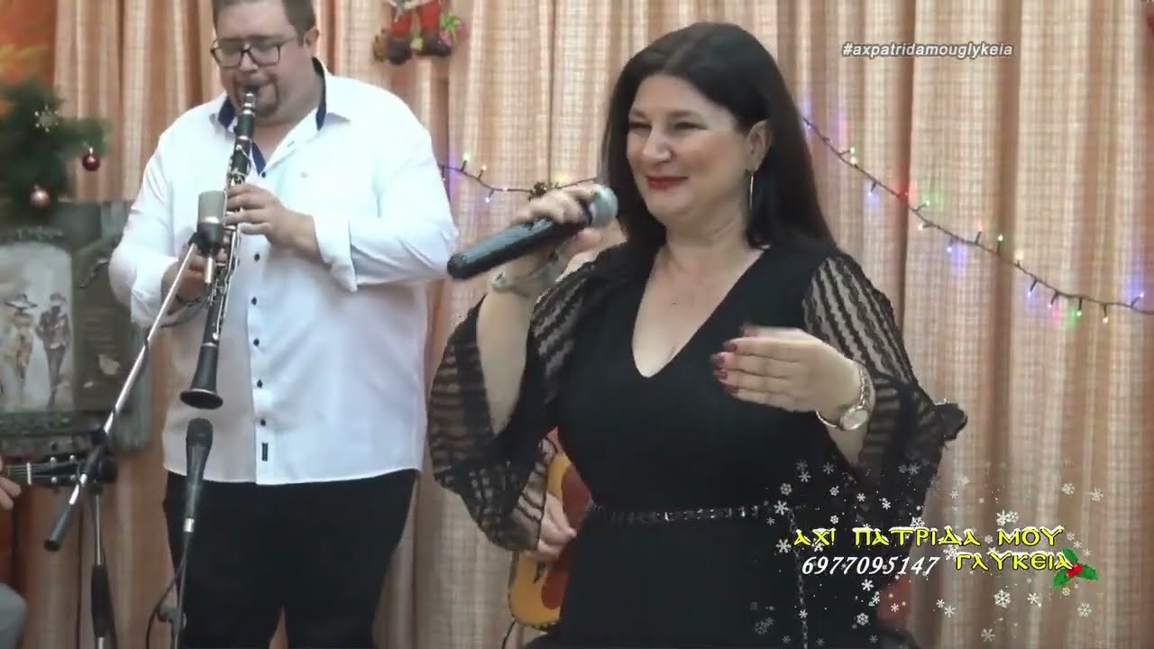 Στα βουνά μωρέ Γιούλα μου || Ανδριάνα Μόκα-Β.Μπακόπουλος-Σ.Καρακώστας-Αχ! Πατρίδα μου Γλυκειά