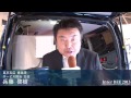 【Inter BEE 2013】ユアサ工機 の動画、YouTube動画。