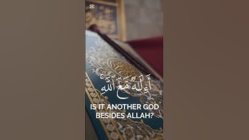 أمن يجيب المضطر اذا دعاه / تلاوة عطرة /محمد اللحيدان #إسلام #قرآن #محمد_اللحيدان #تلاوة_خاشعة