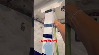 Modern Pillar Tiles Fitting &amp; Cleaning Process | New House Design 2026#tiles #fitting