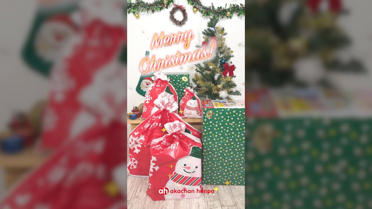 【健康＆ご多幸祈願】サンタパンダちゃん♡リボンレイXmasリース☆ギフトボックス 健康＆ご多幸祈願】サンタパンダちゃん♡リボンレイXmasリース☆ギフト