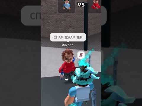 А что вас бесит в мм2?😂💙 #роблокс #дава #roblox