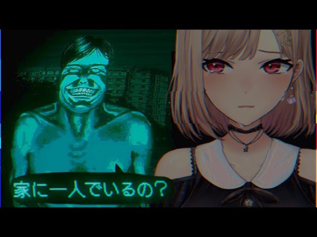 ※人間以外を家に入れてはいけない【にじさんじ】のサムネイル