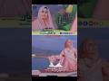 Sofia Cafe New Songs Ramadan 2025 Song Attansongtappy Pashtomusic Sofia Cafe New Songs Ramadan 2025 Song Attansongtappy Pashtomusic