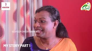 Mr.Kerala's wife Transgender shikha | Part 1 | Olapeepi Entertainments