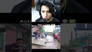 টেকনোলজিয়া 2077 | Bangla Funny Video (Meme Review) | KaaloBador