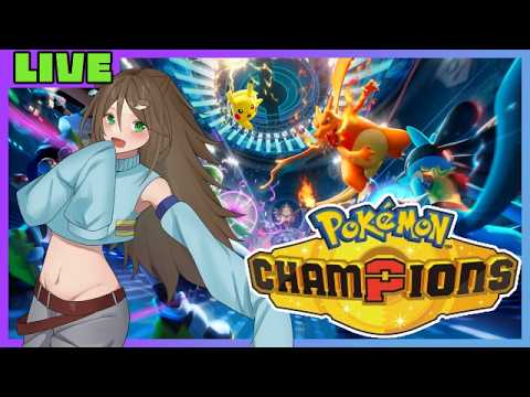 【#ポケモンチャンピオンズ】推しポケが参戦していない対戦初心者が頑張るポケチャン【はりねず みお】【#VTuber 】
