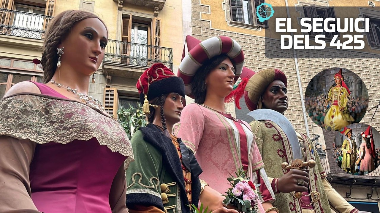 El Seguici dels 425 Anys dels Gegants del Pi - 15/02/2026