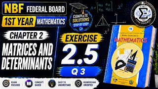 1st Year Maths Exercise 2.5 Q 3 | NBF | Federal Board | Esha Suleman