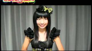 SUPER☆GiRLSメジャーデビューまであと21日!!　溝手Ver.