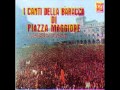 04 - Per Loredano Bizzarri (Canzoniere delle Lame)