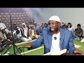 Sheikh Amin Ibro Kitaaba Aqidaatu Xawiyaa 16 November 2021 Sheikh Amin Ibro Kitaaba Aqidaatu Xawiyaa 16 November 2021