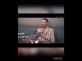 الشاعر سامي السيد يلكتلي أعوضك بدون موسيقى الشاعر سامي السيد يلكتلي أعوضك بدون موسيقى