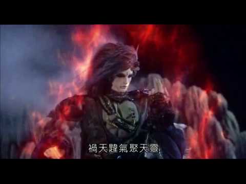 斬龍任務-毀龍首 禍天韙VS劍上缺