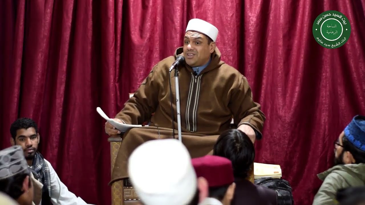 20- نشأت المذهب الظاهري وانتشاره واهم معالمه | المدخل الي علم الكلام | الدكتور محمود عابدين الازهري