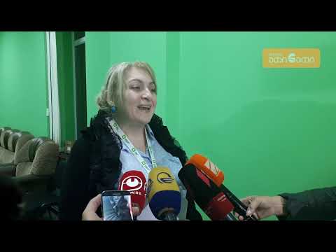 ზუგდიდის #94 საარჩევნო უბნის შედეგების ბათილობის შესახებ საჩივარი არ დაკმაყოფილდა