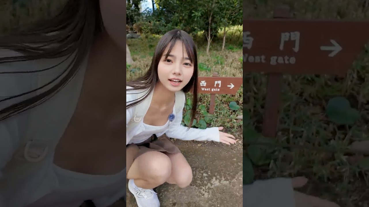 Found it! - YouTube