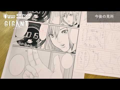 奥浩哉短編集、01、めーてるの気持ち、いぬやしき、ギガント　28冊　初版本セット 奥浩哉短編集、01、めーてるの気持ち、いぬやしき、ギガント 28冊