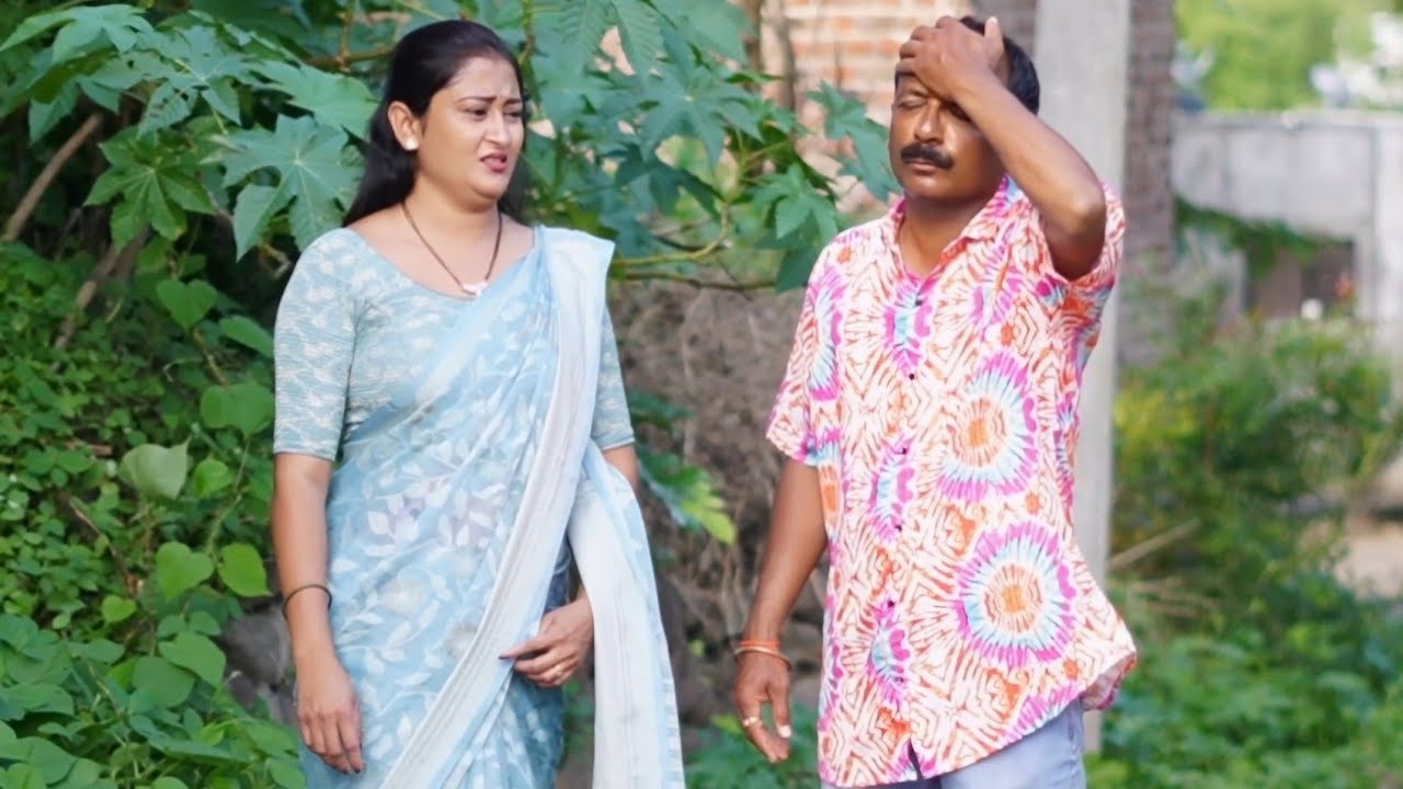 आवडती बाई स्वयंपाक करायला घरी येते तेव्हा 😀 गावरान मस्ती भाग 424