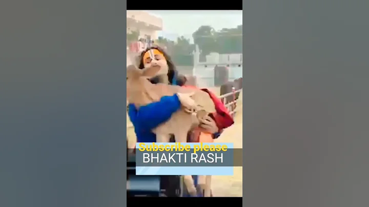 Shree anirudh acharya ji Maharaj