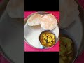 বাঙালি লুচি সবজি | Luchi sabji with Salad. #লুচি #food
