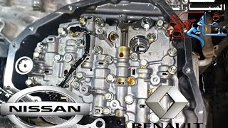 صيانة فتيس CVT المرعب لسيارات نيسان ورينو Nissan & Renault CVT Transmission maintenance