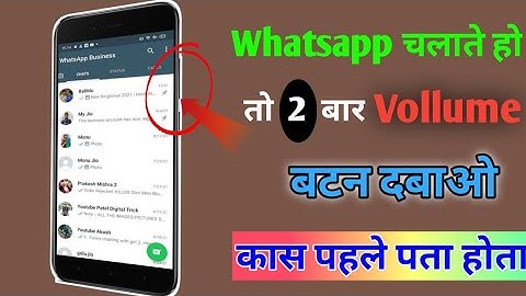 Android New AppLock 2021|Oops! Applock ( K-Note ) Best Applock of 2021