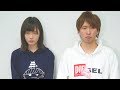 真剣に結婚を考えています。