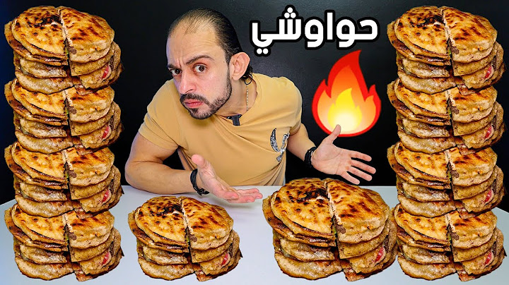 أجمد حواوشي في مصر 🇪🇬