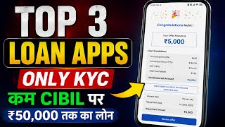 🔥Top 3 Payday Loan Apps for Low Cibil 2026 | Low CIBIL Score Loan App | Best New Loan App 2026 Today