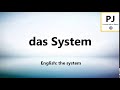 How to pronounce das System (5000 Common German Words)