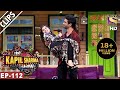 Baccha yadavs royal jokes  the kapil sharma show  10th jun 2017