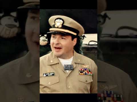 Адмирал прибыл на базу #фильмы #кино #комедия #отрывки