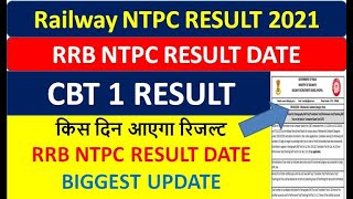 Railway NTPC RESULT 2021 - BIG UPDATE : RRB NTPC RESULT DATE : Railway NTPC CUT OFF