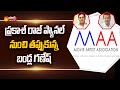 MAA Elections 2021: Bandla Ganesh viral tweets on Jeevitha Rajasekhar