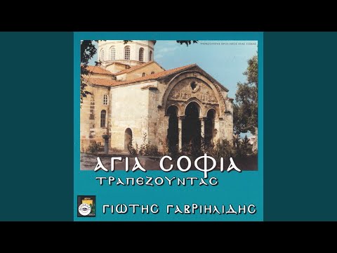 Σα παρχάρι͜α καλοκαίρ’