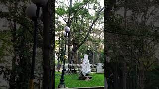 Parler De Lenvironnement Urbain En Français Facile