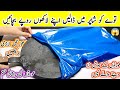 Smartly Save Ur Money &amp; Time With 1 Thing | How To Clean &amp; Organised Kitchen