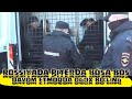 Питерда текшир-текшир авжига чиқди..  РОССИЯДАГИЛАР ОГХ БЎЛИНГ.. лайк босинг хамма билсин.