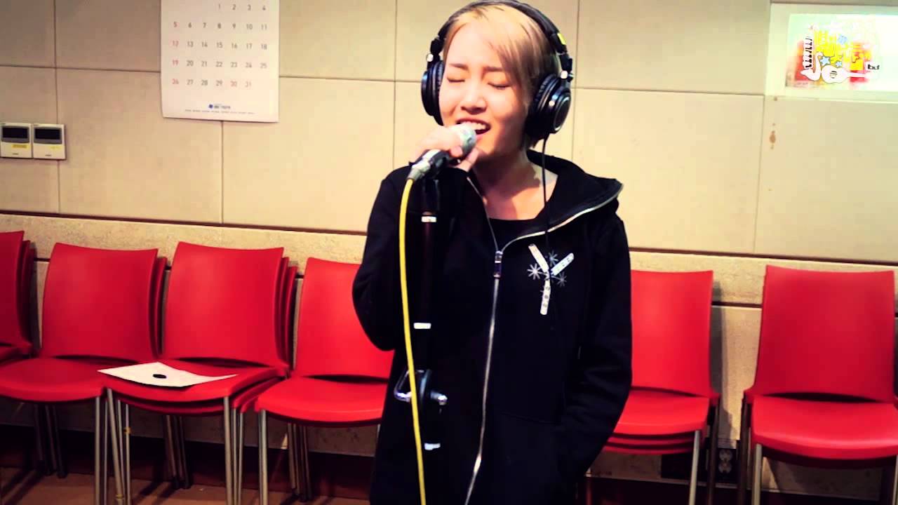 윤하의 별이 빛나는 밤에 - Younha - Not There, 윤하 - 없어 20140111