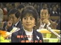 昭和５８年 極真 第１５回全日本選手権大会 ｛決勝初の時間無制限 ｝The 15th All-Japan karate tournament in 1984.　Kyokushin Karate