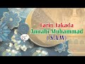 Farin Jakada Annabi Muhammad S A W 1 Jazirar Larabawa