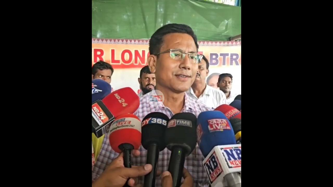 Sidli MLA Joyanta Basumatary on Delimitation and Hagrama Mahilary. 